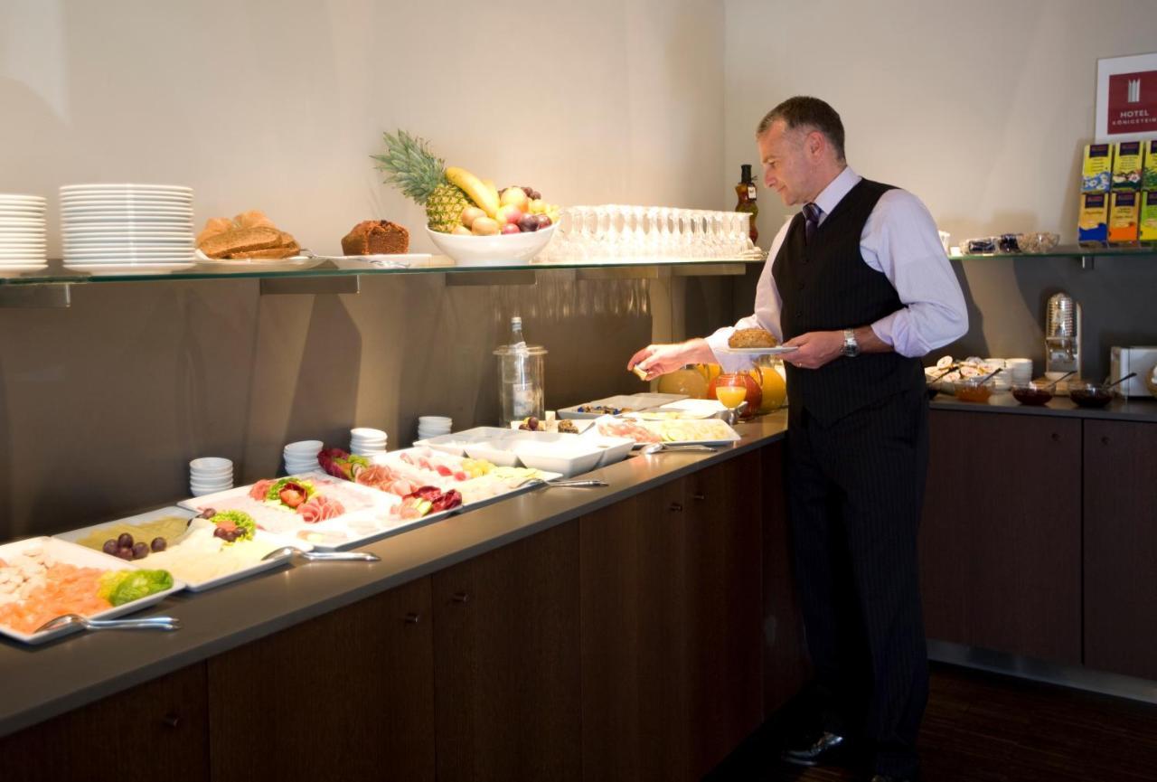 Koenigstein Hotel 3*